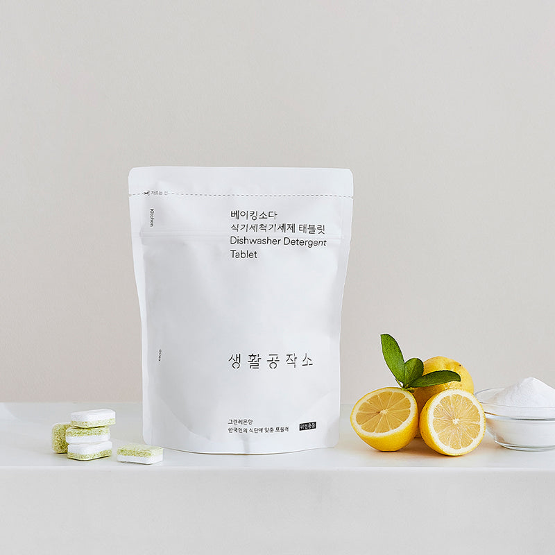 [VIP] [Saenghwal Gongjakso] Daily Kitchen Essential Set (10 items)
