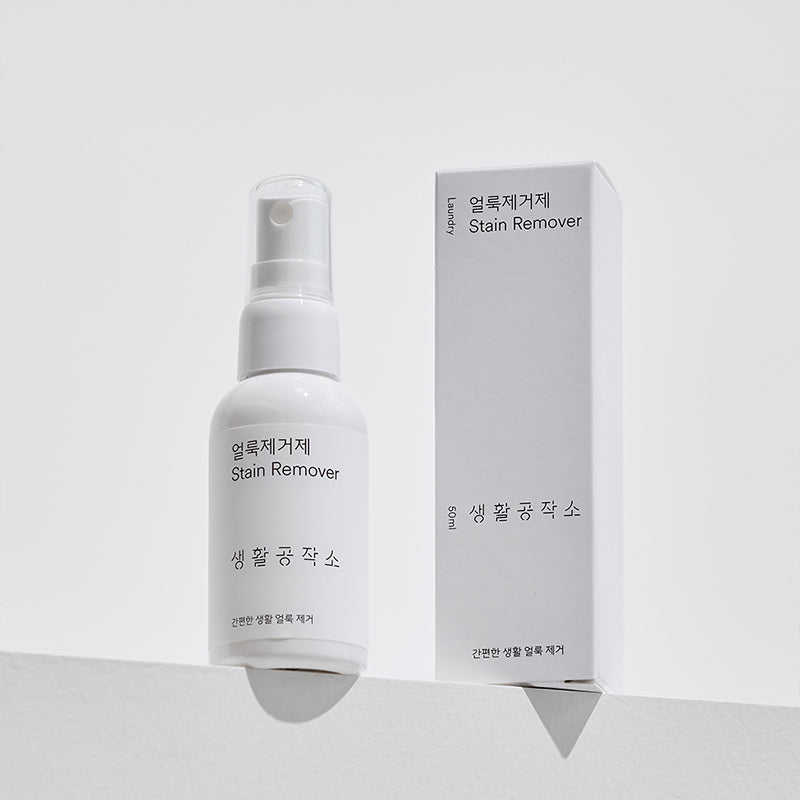 [생활공작소] 얼룩제거제 50ml