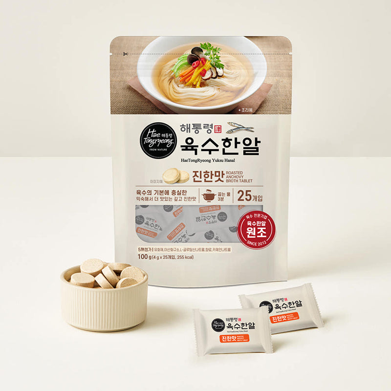 [Big Mama Food] Seasoning Tablet (Deep Taste) 100g x 2pkㅣ*Free* [Big Mama Food] Seasoning Tablet (Deep Taste) 100g x 1pk