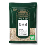 [그린하베스트] 국산 찰보리 2kg x 3팩_ 무료배송 (묶음)