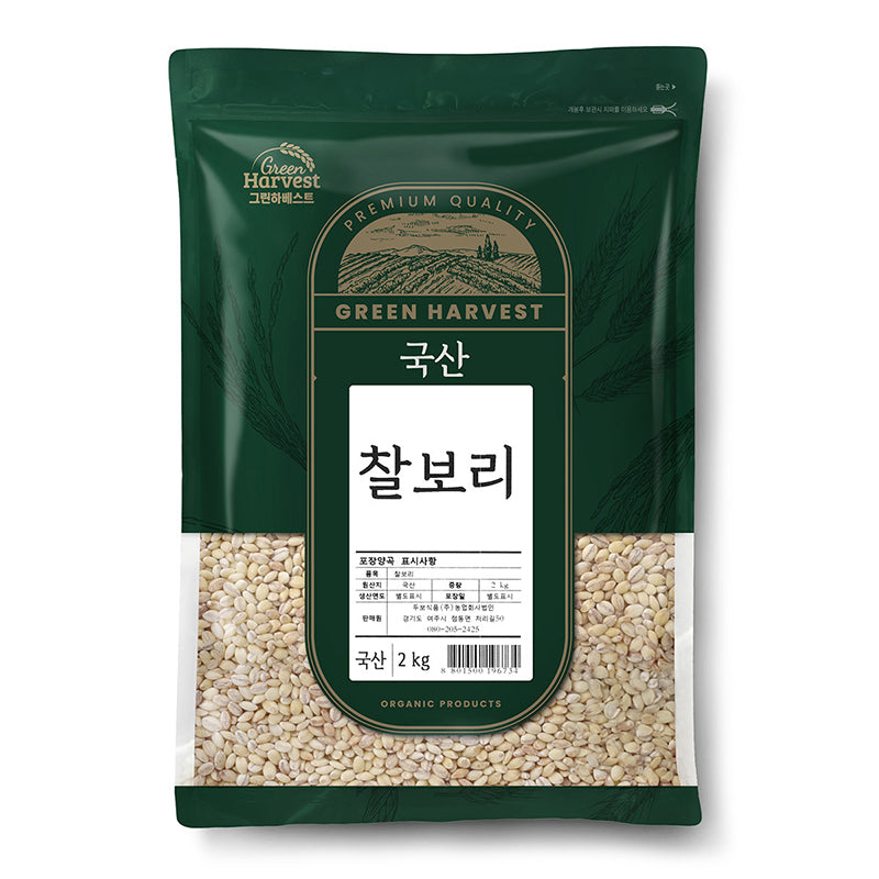 [금탑네이처] 가바쌀 4kg x 3포ㅣ*증정* [두보식품] 그린하베스트 국산 찰보리 2kg _무료배송특가 (묶음)