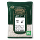 [그린하베스트] 국산 찹쌀 2kg x 3팩_ 무료배송 (묶음)