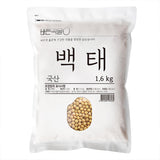 [Doobo Food] Green Harvest Korean Brown GABA Glutinous Brown Rice 2kg x 3pkㅣ*Free* [Barun Grain] White Soybeans 1.6kg x 1pk_Free Shipping