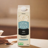 [Local Stock] White Rice 850g