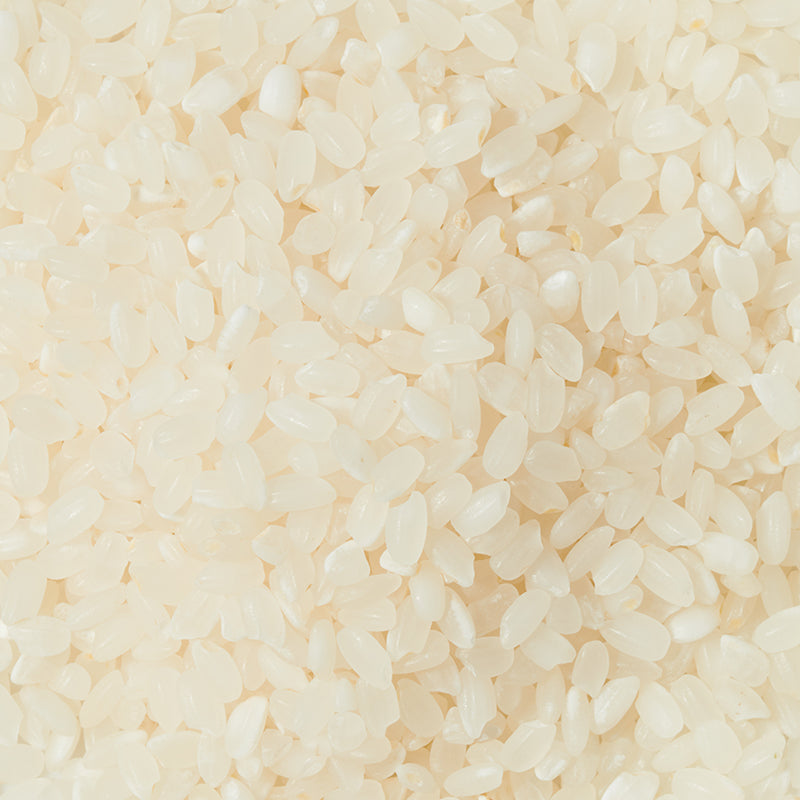 [Local Stock] White Rice 850g