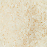 [Local Stock] White Rice 850g