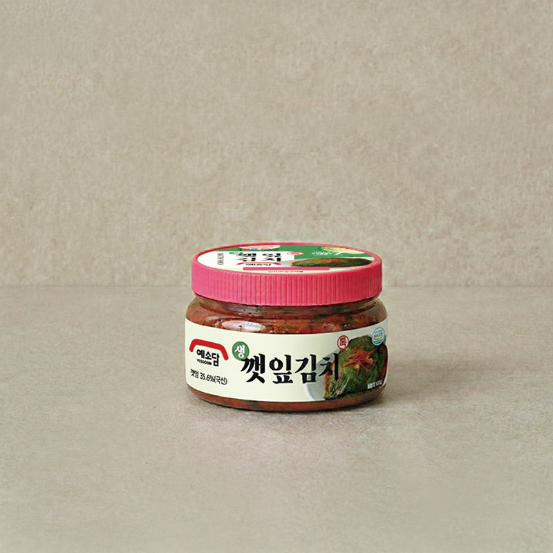 [Wooltari] Ox Bone Soup 2lbㅣ*Free* [Yesodam] Perilla Leaf Kimchi 400g