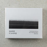 [입술] 입술명란 더 프리미엄 선물세트 (100g x 4개)