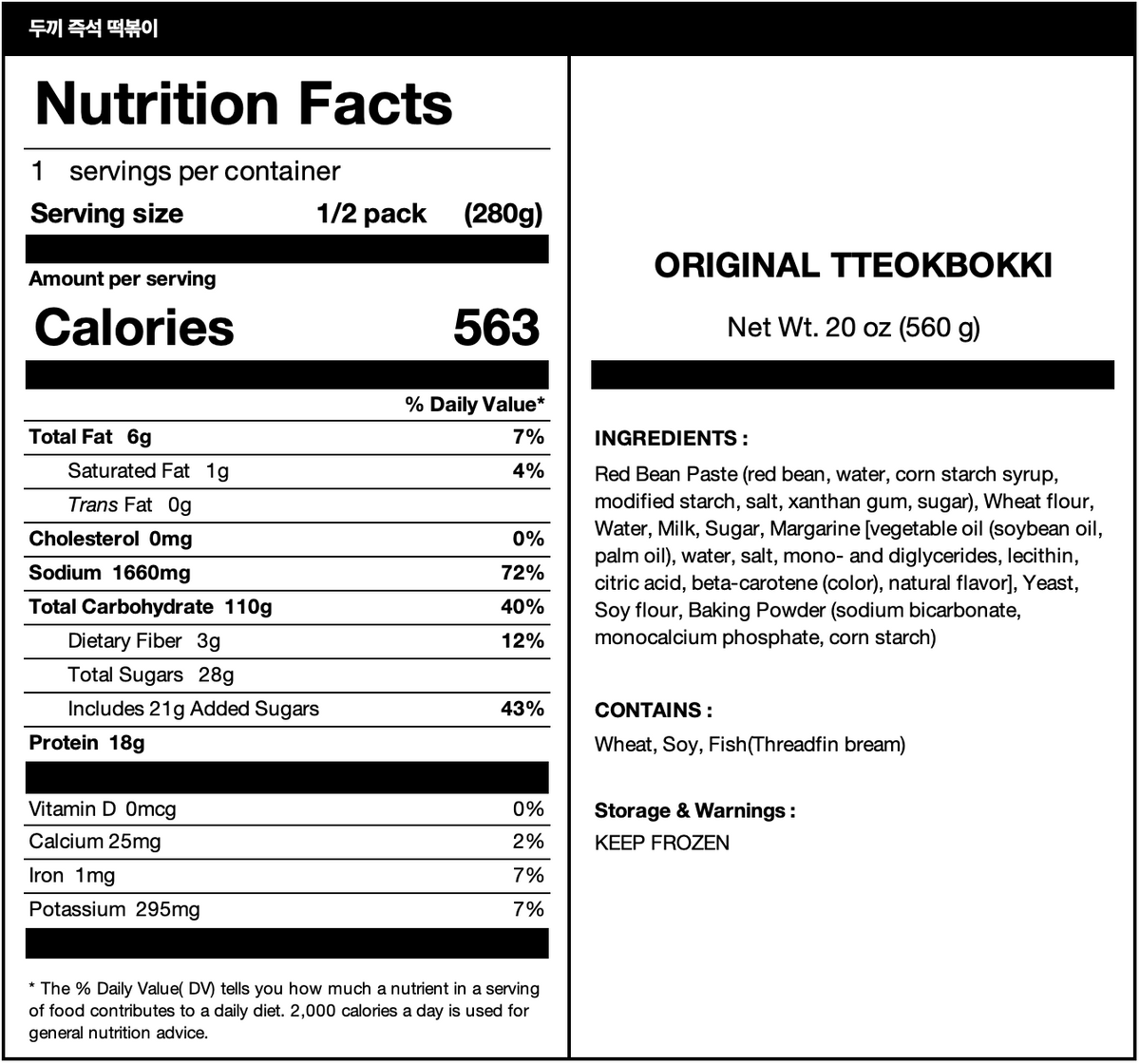  nutrition facts