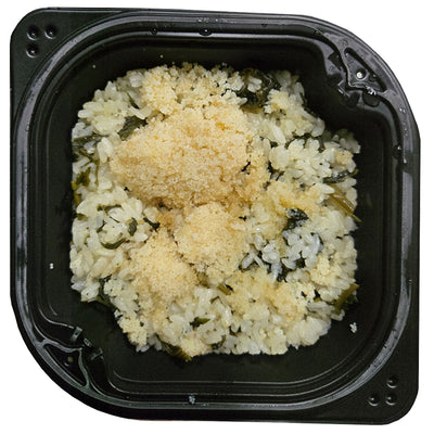 [어부의식탁] 날치알 곤드레비빔밥 230g