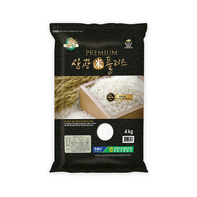 [강화섬쌀] 프리미엄 삼광미플러스 4kg x 3포_ 무료배송 (묶음)