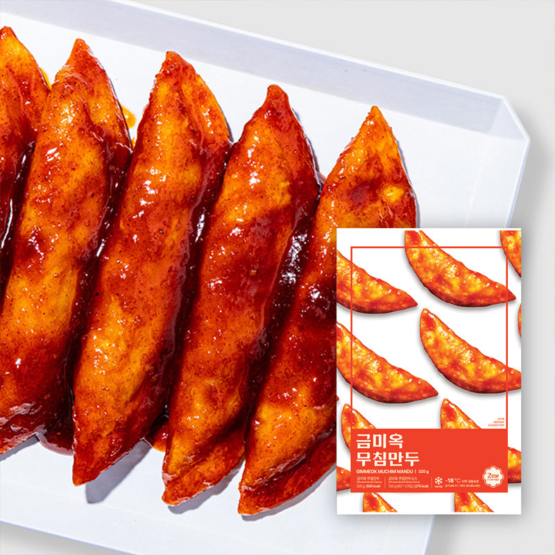  [Gimmeok] Seasoned Fried Dumplings 320g