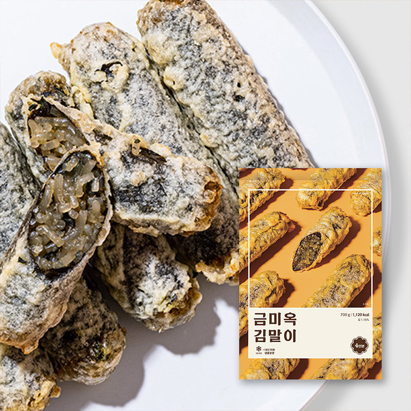 [Gimmeok] Fried Seaweed Roll 700g