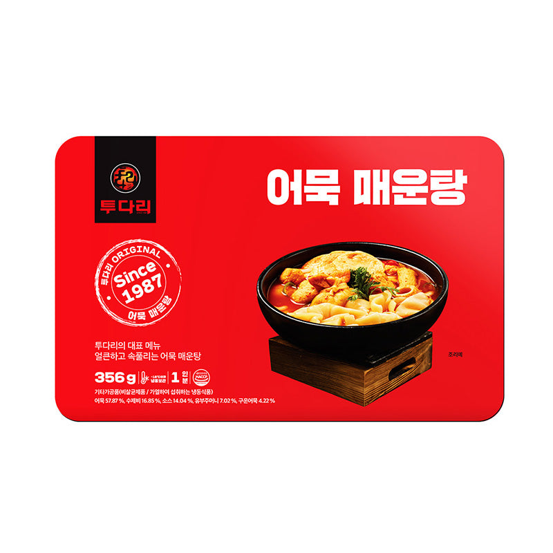 [Tudari] Spicy Fish Cake Soup 330g