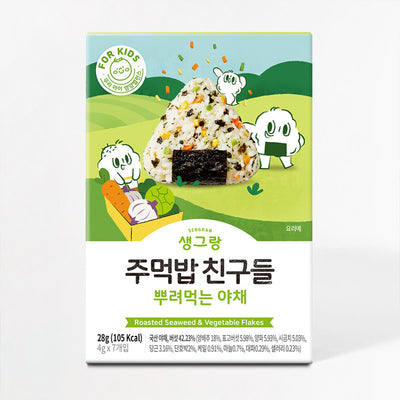 [우리찬] 생그랑 주먹밥 친구들 뿌려먹는 야채 28g (4gx7개입)