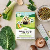 [우리찬] 생그랑 주먹밥 친구들 뿌려먹는 야채 28g (4gx7개입)