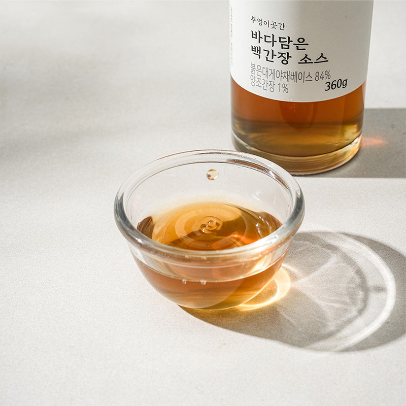 [부엉이곳간] 바다담은 백간장 소스 360g x 2병 (묶음)