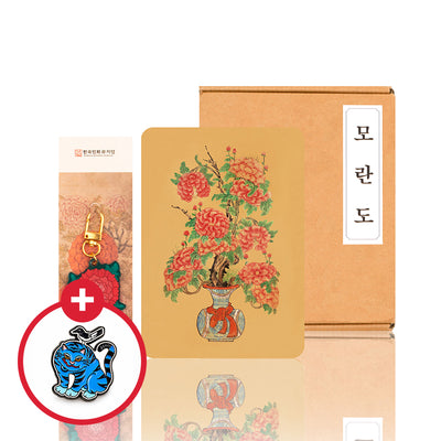 [K Direct Delivery] Yulart Wealth & prosperity Gift Set + Free Gift: Jakhodo Badge