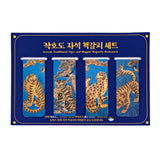 [K Direct Delivery] Yulart Magpie & Tiger Set (Select Option) + Free Gift: Jakhodo Badge