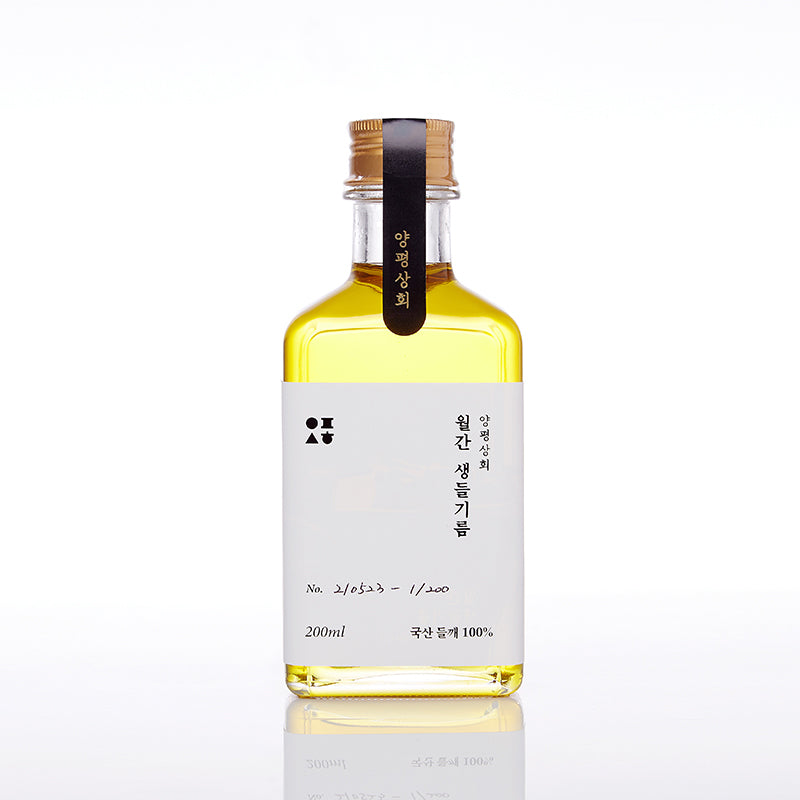 [한국직배송] 양평상회 2종 세트 (생들기름 200ml+참기름 200ml)