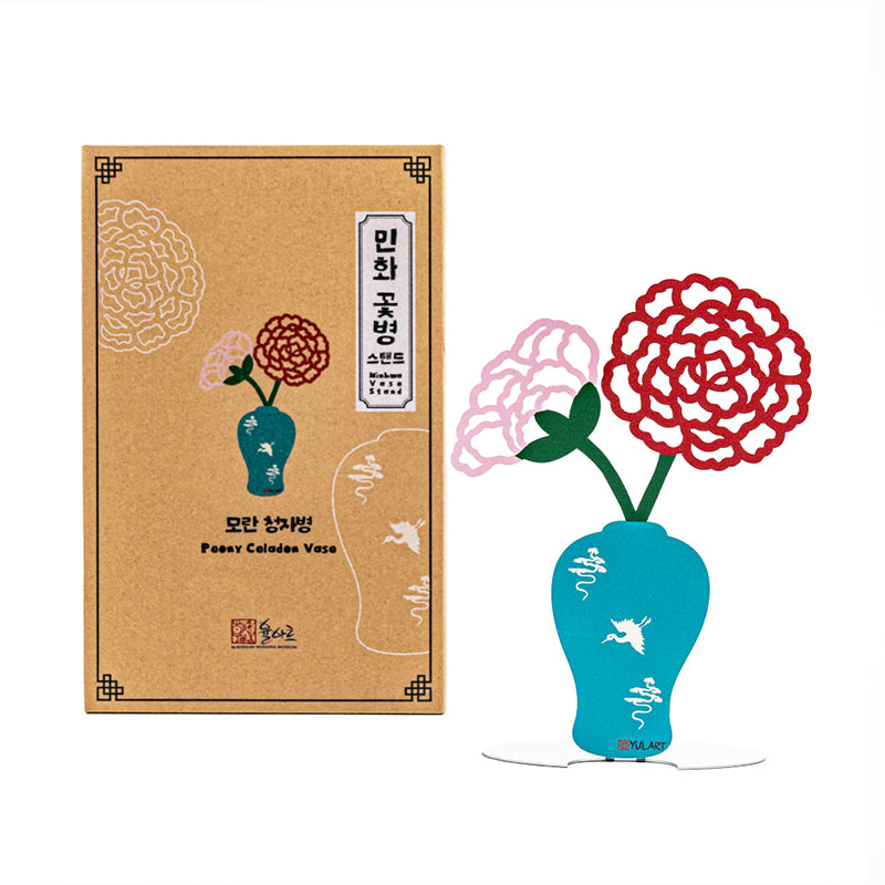 [한국직배송] 율아트 민화 테이블 데코 세트 옵션선택 + 사은품 작호도 뱃지