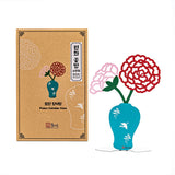[한국직배송] 율아트 민화 테이블 데코 세트 옵션선택 + 사은품 작호도 뱃지