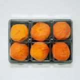 Dadidan Half Dried Persimmons 300g x 2 (Set)