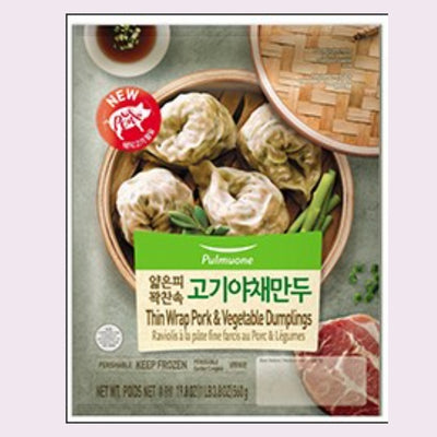 Thin Wrap Pork & Vegetable Dumpling 560g