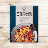 [고래미] 설래담 양념꽃게무침 650g (꽃게 450g + 양념 200g)