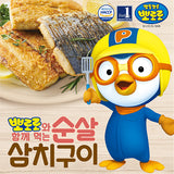 [은하수산] 뽀로로 순살삼치 구이(가시제거율 99%) 240g