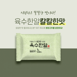 [빅마마푸드] 육수한알 칼칼한맛 100g