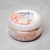 Salted Shrimp 1lb