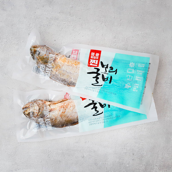 Steamed Barley Corvina (Gulbi) x 2