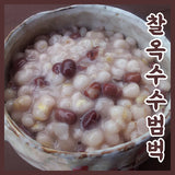 [산촌마을] 홍천 찰옥수수범벅 150g